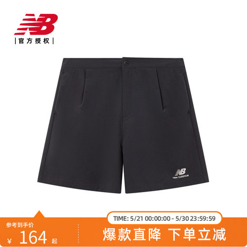 运动休闲短裤NEWBALANCE