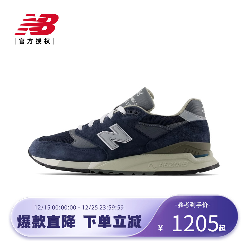 New Balance NB官方早春美式男女潮流百搭运动休闲鞋U998NV