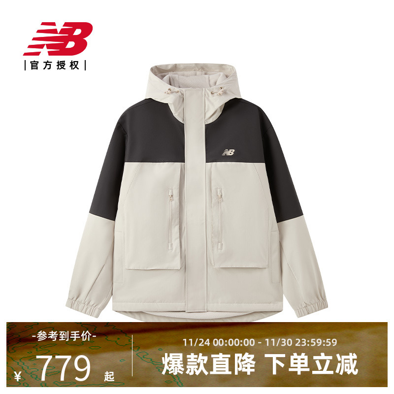 New Balance NB官方防泼水派克夹克外套AMJ51322
