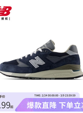 New Balance NB官方早春美式男女潮流百搭运动休闲鞋U998NV