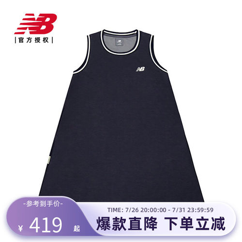 NEW BALANCENB官方26新款夏季女款舒适休闲运动连衣裙WD61Q4DB