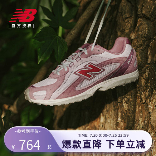 NewBalance NB官方26男女情侣款网面芭蕾薄底鞋U204L7AM