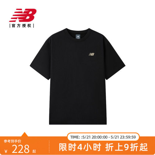 New Balance NB官方正品26新款男款潮流舒适运动短袖T恤MT61A42L
