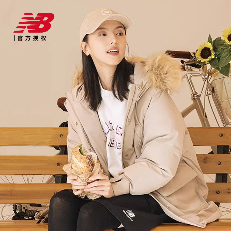 New Balance NB官方正品冬女运动休闲保暖鸭绒羽绒服AWJ34305