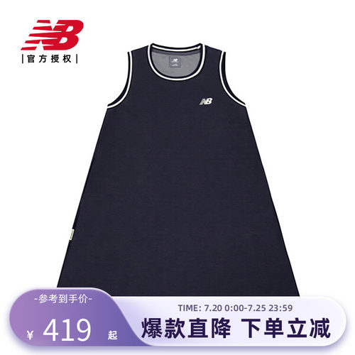 NEW BALANCENB官方26新款夏季女款舒适休闲运动连衣裙WD61Q4DB