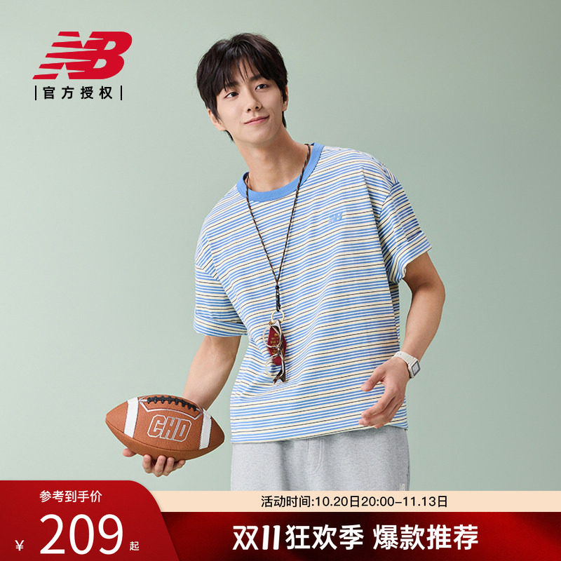 New Balance NB官方26新款夏季男款百搭舒适透气短袖T恤MT61H5D9