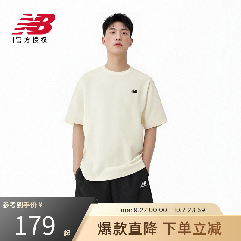 New Balance NB官方正品新款男休闲舒适百搭运动短袖T恤NEF31031