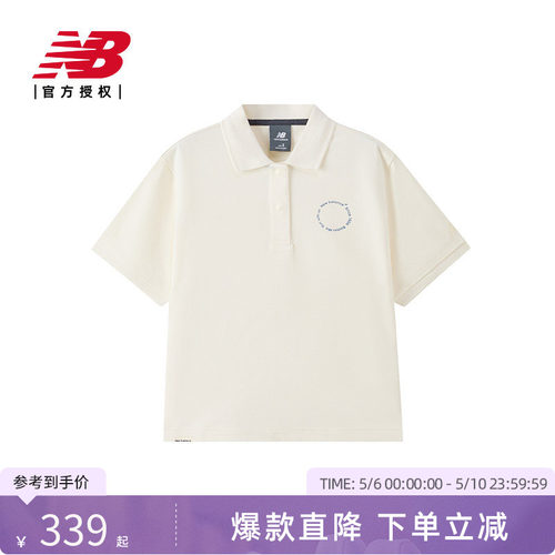 New Balance NB官方正品26新款女款休闲百搭短袖POLO衫WT61K8M2