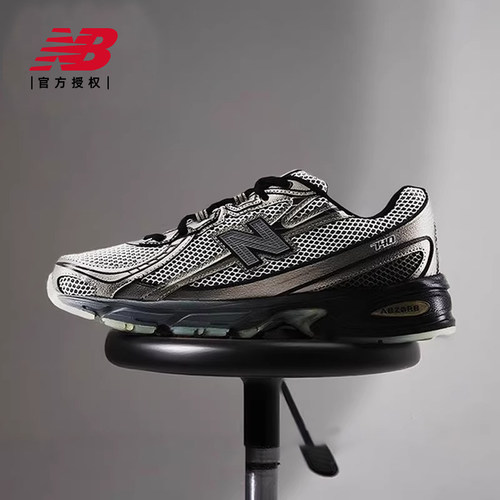New Balance NB官方正品25中性夏休闲运动潮流老爹鞋U740BR2