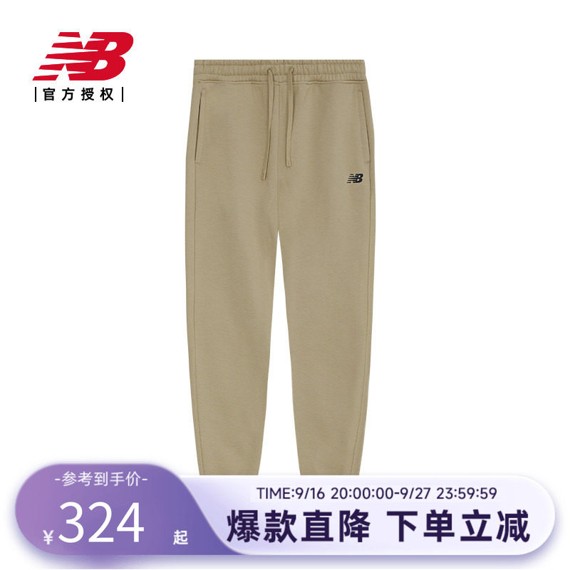 New Balance NB官方冬男休闲针织加绒保暖收口针织长裤AMP44326