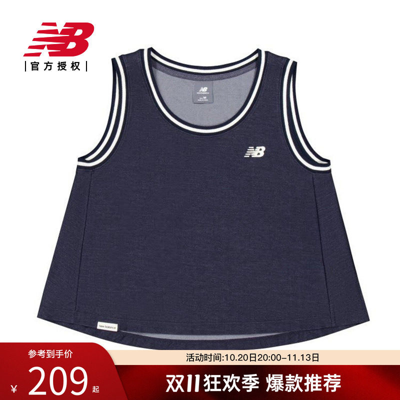 New Balance NB官方正品26新款女款夏运动百搭休闲马甲WT61A9FQ