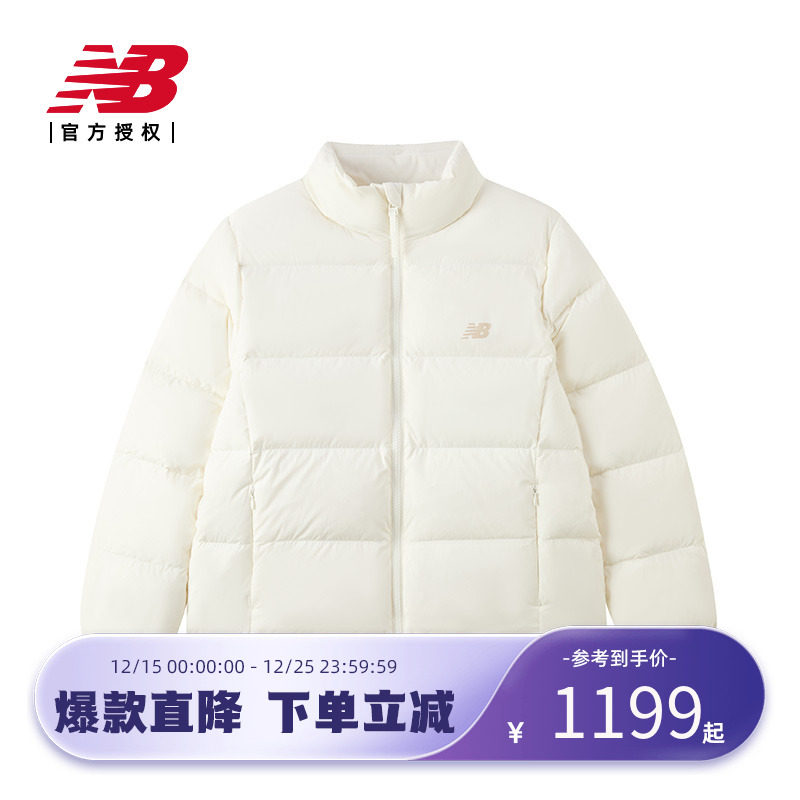New Balance NB官方25新品冬女款运动羽绒服AWJ54321