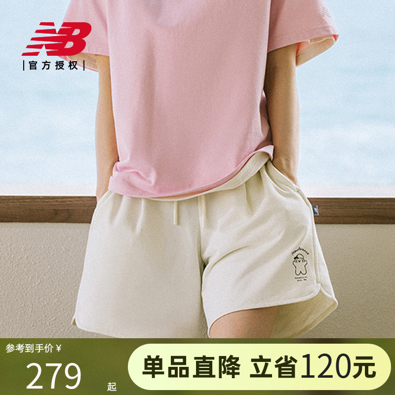 【向心生活】New Balance NB官方女百搭运动休闲短裤NVE27062