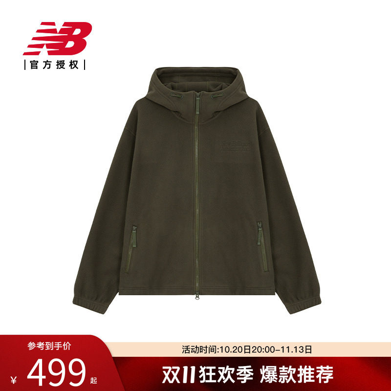 New Balance NB官方男士冬季新款简约时尚休闲运动外套MDE41201