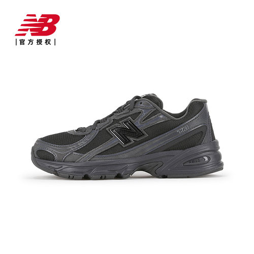New Balance NB官方正品男女休闲潮流运动厚底增高老爹鞋U740BC2