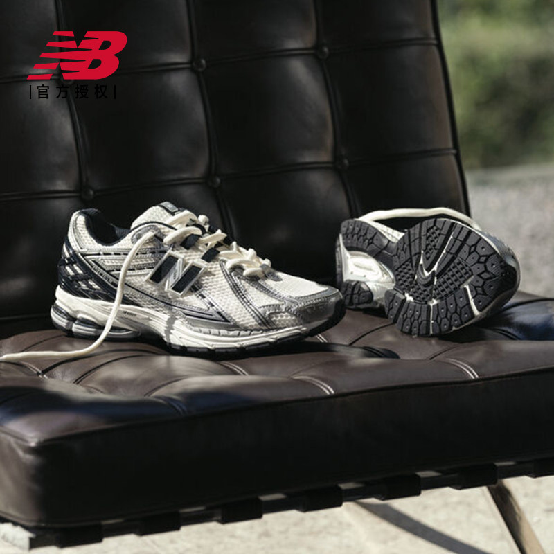 New Balance NB官方正品25男女经典运动休闲老爹鞋M1906RER图片