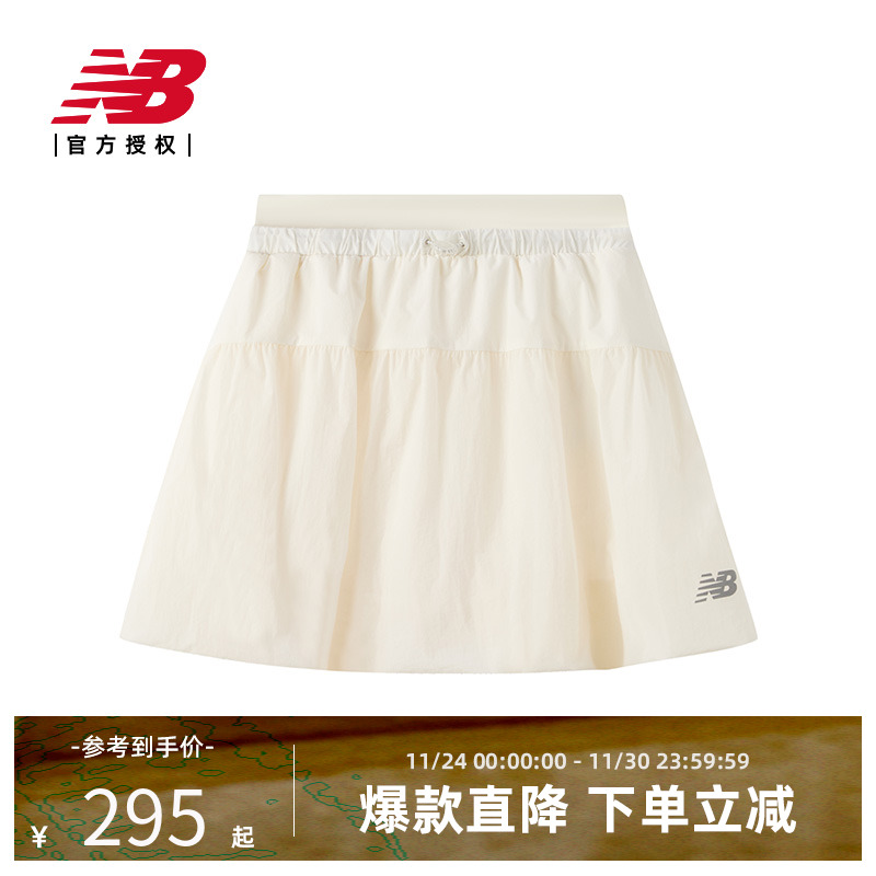 New Balance NB官方正品25女舒适百搭休闲运动短裙裤NWF24442
