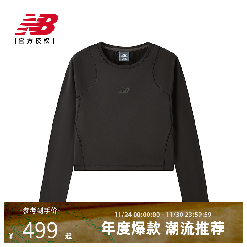 New Balance NB官方新品女百搭运动休闲长袖T恤上衣NDF44572