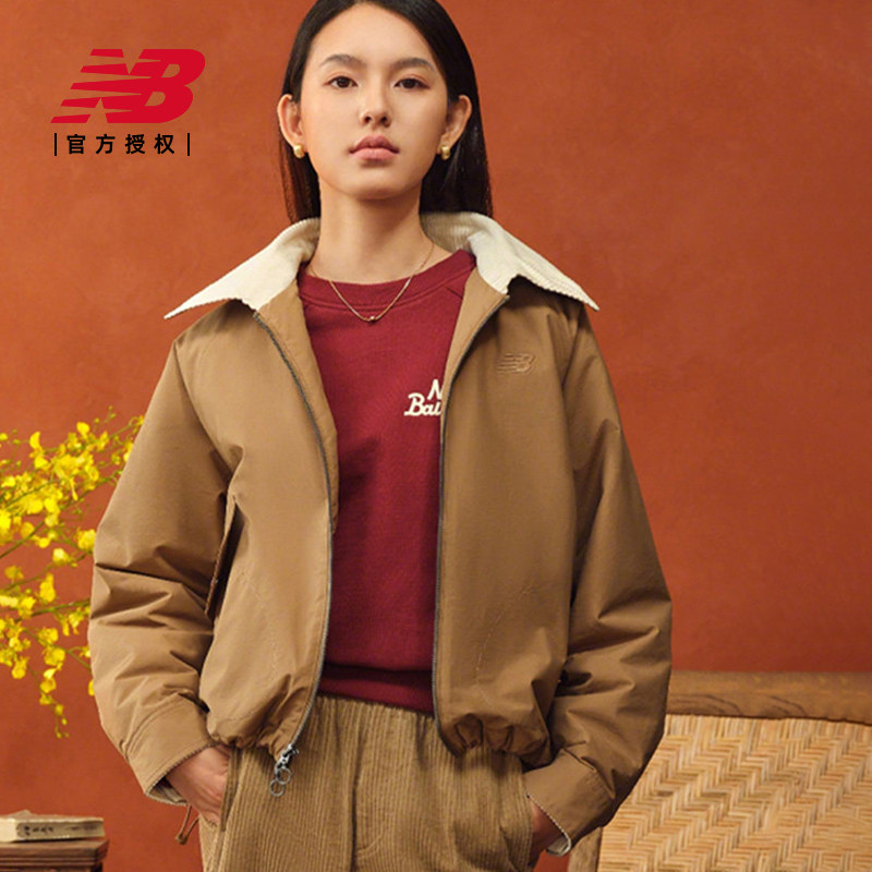 马年新年限定 | NewBalance NB官方26女防泼水梭织外套WJ61X46T