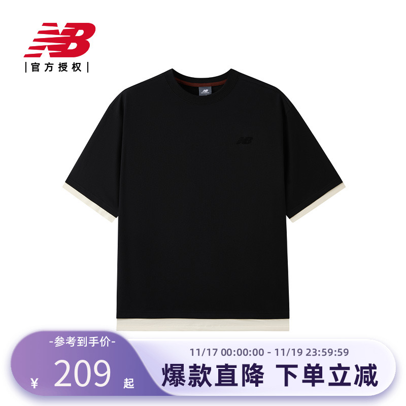 New Balance NB官方正品男休闲圆领上衣短袖T恤AMT52301