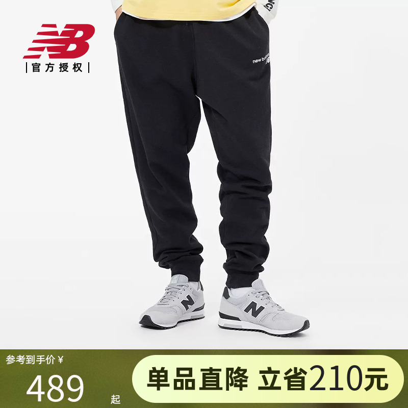 NEWBALANCE运动休闲鞋