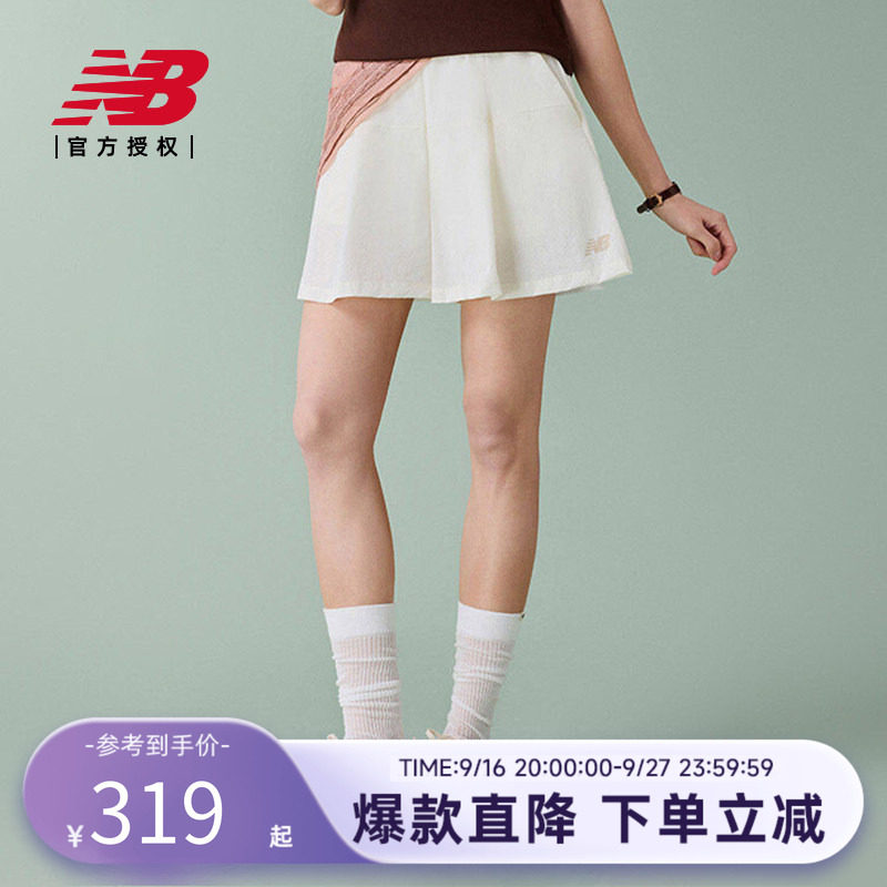 New Balance NB官方26年新款女款时尚百搭休闲运动短裤WB61A53F