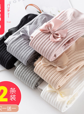 儿童连裤袜春秋薄款外穿棉质洋气宝宝白色舞蹈袜弹力女童打底裤子