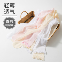 儿童丝袜女童连裤袜春夏季超薄款防勾丝小女孩宝宝花边防蚊打底袜