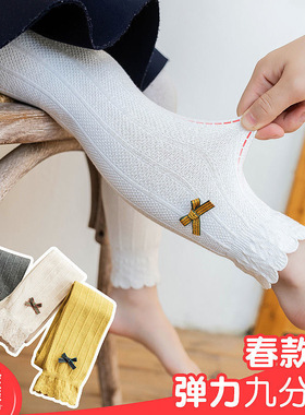 女童打底裤春秋白色纯棉中厚外穿宝宝连H裤袜大PP儿童九分裤洋气