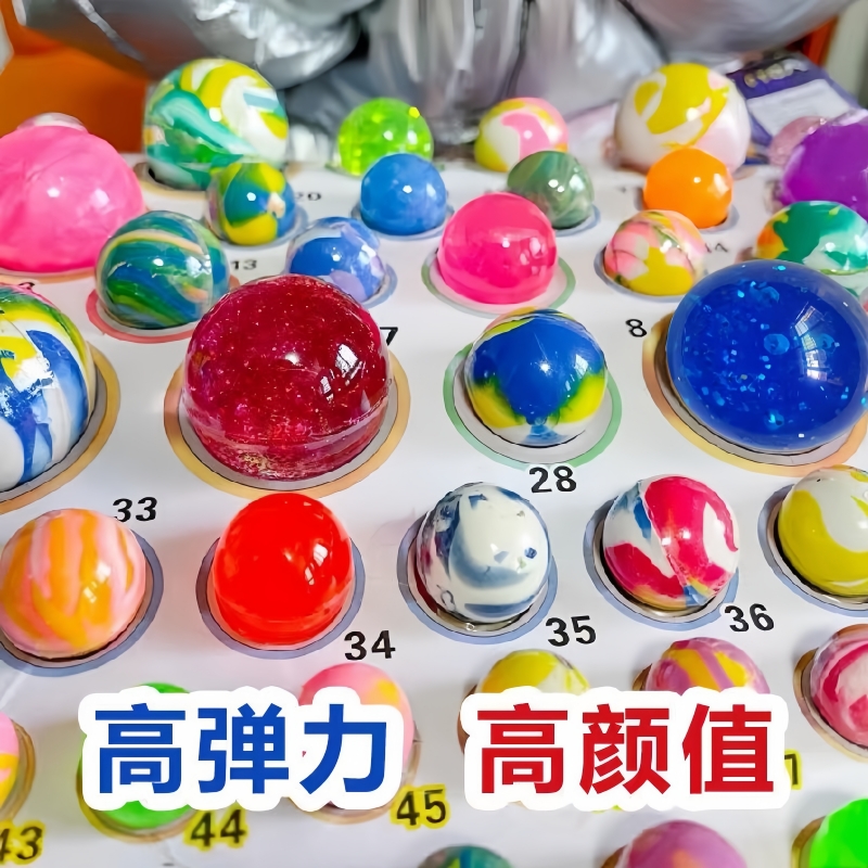 龙珠抽抽乐洞洞乐盲盒抽奖玩具