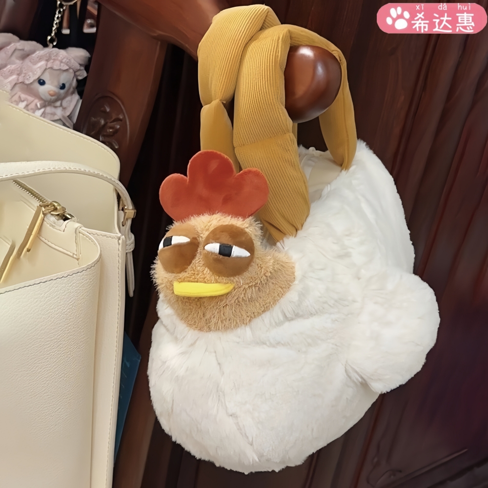 母鸡包三福咯咯鸡毛绒玩偶