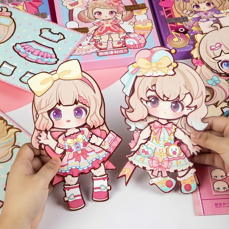 【会动的换装纸偶】女孩手工玩具