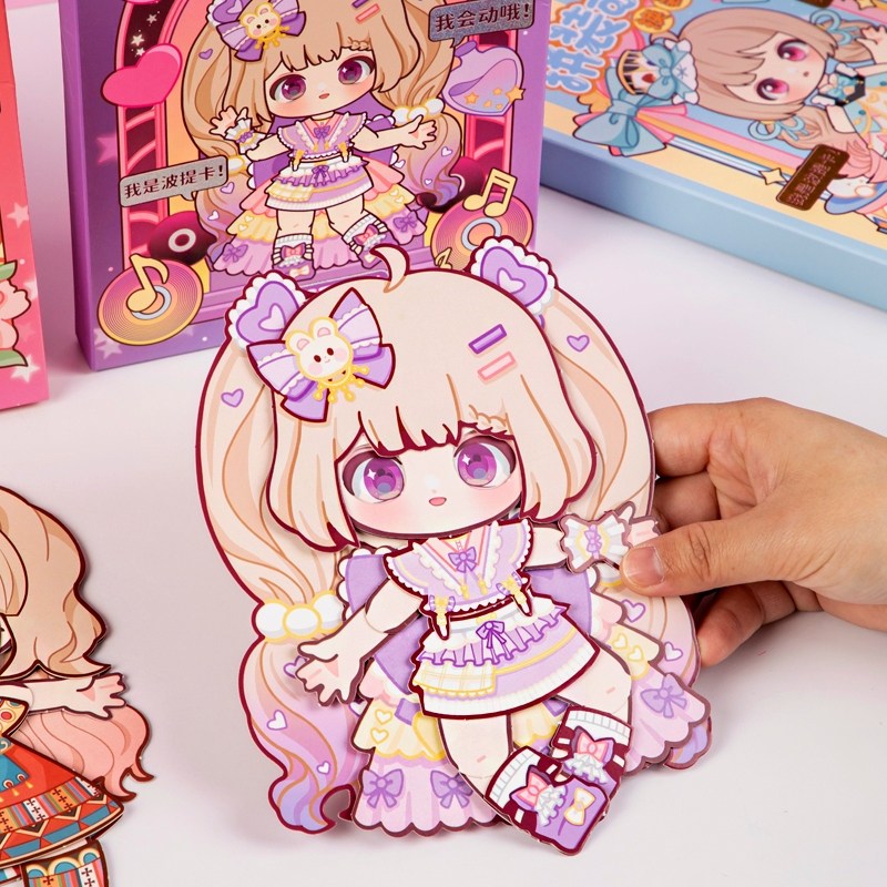 可动纸片人换装贴纸女孩纸偶娃娃diy材料免裁剪小人安静书新款3d立体卡通可爱人物个性创意儿童玩具6一13女生,文具电教/文化用品/商务用品,贴纸/立体贴纸,淘宝优惠券,粉丝福利购,淘宝优惠卷