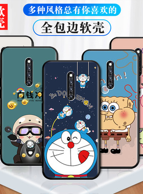 适用于vivox27pro手机壳x27p软胶套vlvox27pro女磨砂v1836avivix27pro潮男vivo叉27pro全包边