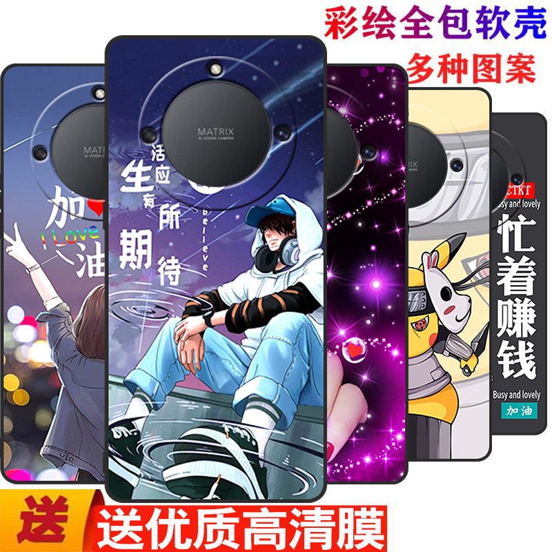 适用华为荣耀X40手机壳honorX40个性创意保护套5G全包防摔硅胶叉四十男女x4o软外壳honor网红潮x405g