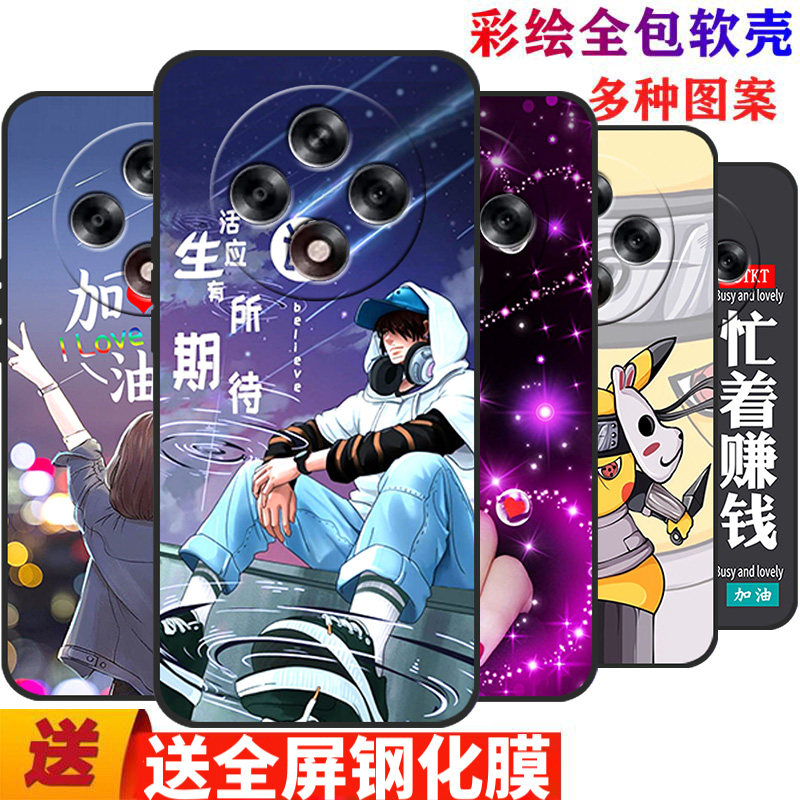 适用于PKA110手机壳oppoA3iPlus简约oppO男A3iPlus硅胶5G全包opa防摔PKA11O直边软壳oppa外壳全包0pp0女oppop