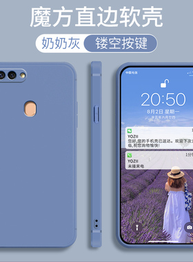 适用oppor11s手机壳opp0R11ST情侣款oppoR11s直边液态硅胶opopr11