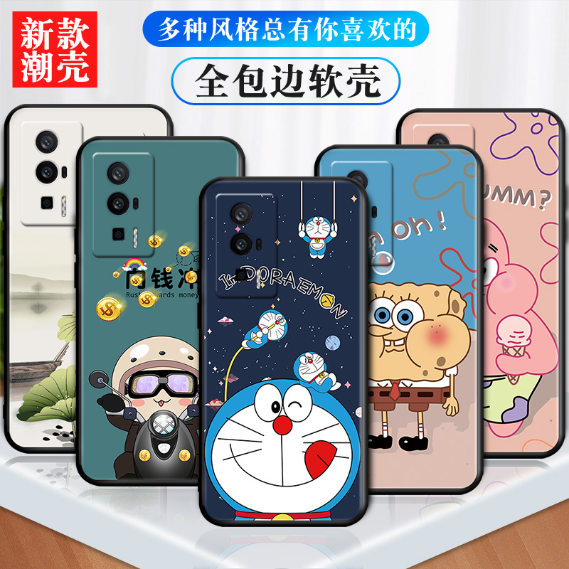 适用于红米K60Pro手机壳22127RK46C边redmik60pro女小米k60p防摔软套k6opro头全包k60por男