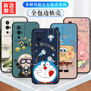 适用于23013RK75C小米redmik60手机壳红米k60case红米k6o手机套红米k60外壳红米看60保护套Redmlk69软