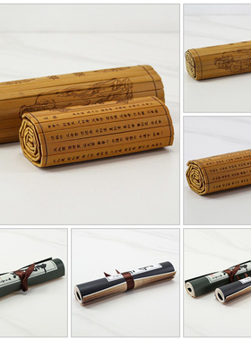 样板间书房摆件复古书籍仿古书卷新中式雕刻竹简书样板房书桌饰品