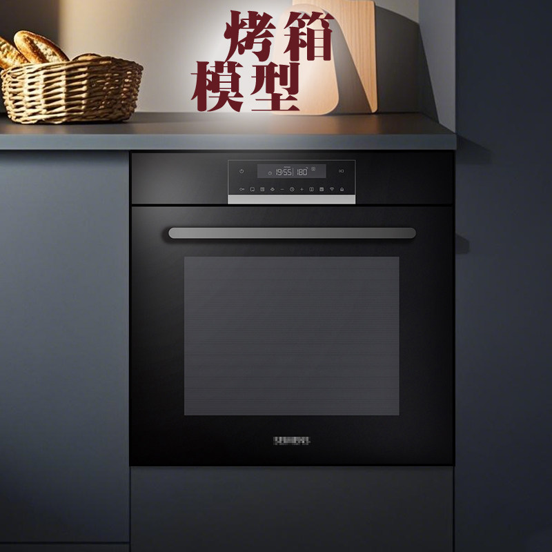 内嵌烤箱模型厨柜样板间展厅厨房假家电仿真蒸箱消毒柜洗碗机道具