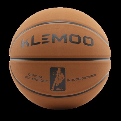 儿童篮球幼儿园小皮球专用球类玩具男孩中小学生篮球入门训练篮球