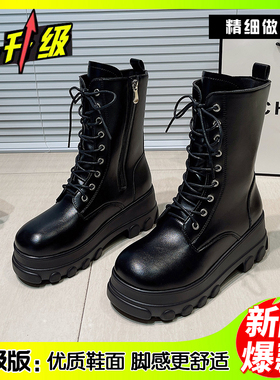 马丁靴女COS增高鞋10CM中筒靴小个子厚底英伦风大码系带瘦瘦短靴