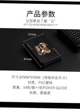 Quality Plastic PVC Poker Waterproof Black Playing Cards Cre