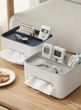Tissue Box Napkin Holder Remote Control Storage Desk Organiz