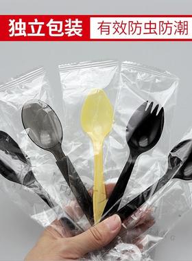 dispble plastic forks fruit fork one-time cake west fork