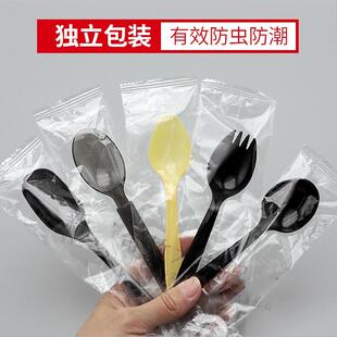 dispble plastic forks fruit fork one-time cake west fork