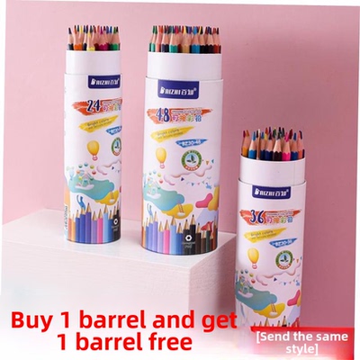 colourpenciatgsd48wh