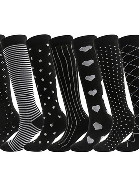 Sports Pressure Socks Black and White Trendy Men's and Wome