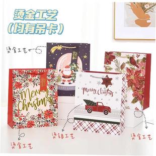 12pcs gift bags, paper bags, cartoon Christmas tote bags袋